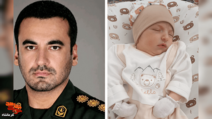 محمد رسول به دنیا آمد؛ یادگار پدری که پیش از دیدنش آسمانی شد