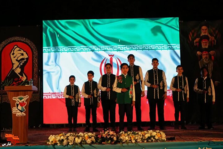 کلیپ / برگزاری آیین گرامیداشت سالروز ورود آزادگان به میهن اسلامی در شیراز