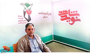 آگاهی پدر شهید از خبر شهادت فرزندش/ روایتی از پیوند میان عالم غیب و شهادت