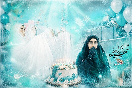 راضیه، دخترِ آفتاب و قهرمانِ بی‌صدای نجابت / دختری که آسمان را به خانه برد