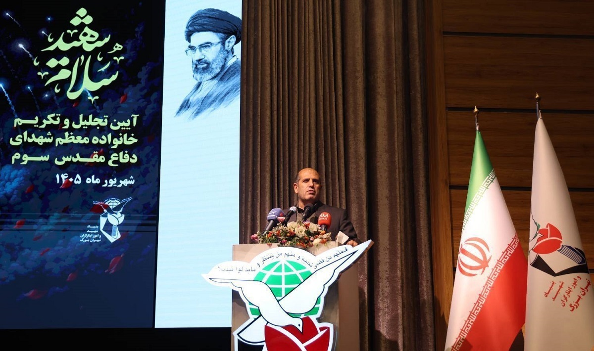 ایستادگی و مقاومت ملت ایران در برابر تهدیدها با تاسی از فرهنگ عاشورا و روحیه ایثار و شهادت