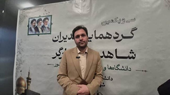 60 هزار دانشجوی شاهد و ایثارگر در کشور درحال تحصیل هستند/ 30 درصد دانشجویان ممتاز هستند