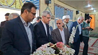 ادای احترام سخنگوی وزیر امور خارجه به مقام شامخ...
