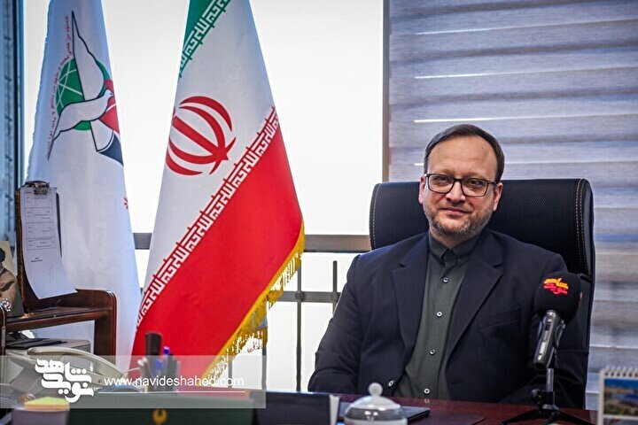 راه‌اندازی سامانه «هم‌عهدی با شهدا» با هدف ترویج فرهنگ ایثار و شهادت