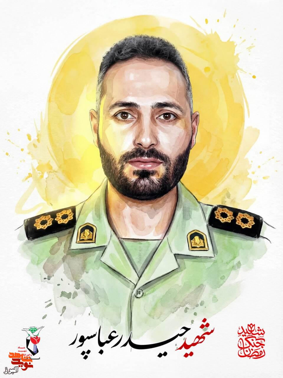 «رهبرم شهید شده، من هم شهید می‌شوم»؛ روایت زندگی شهید حیدر عباسپور