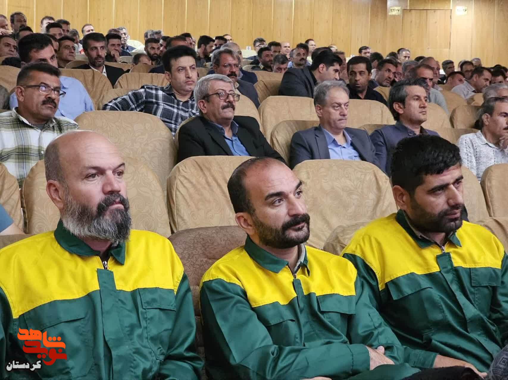 دومین اجلاسیه شهدای کارگری و اصناف کردستان برگزار شد