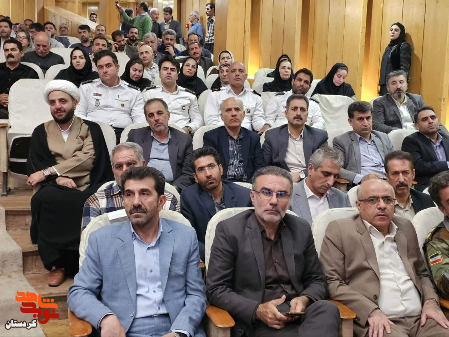 دومین اجلاسیه شهدای کارگری و اصناف کردستان برگزار شد