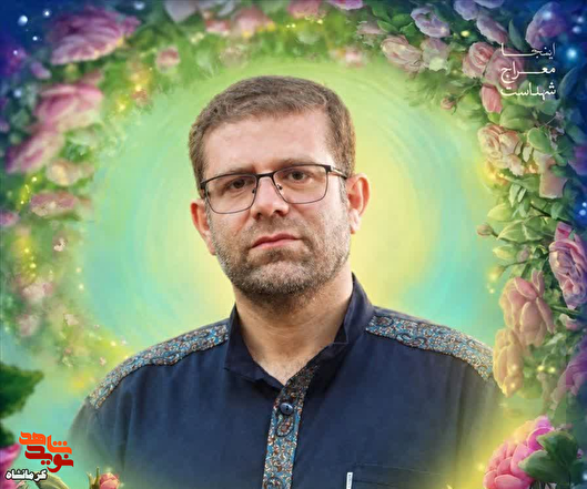 شهید حاج «سجاد بهرامی» خدمت به زائران حسینی...