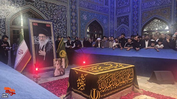 آیین «میهمانی لاله‌ها» از جوار بارگاه منور رضوی و قائد شهید امت اسلامی...
