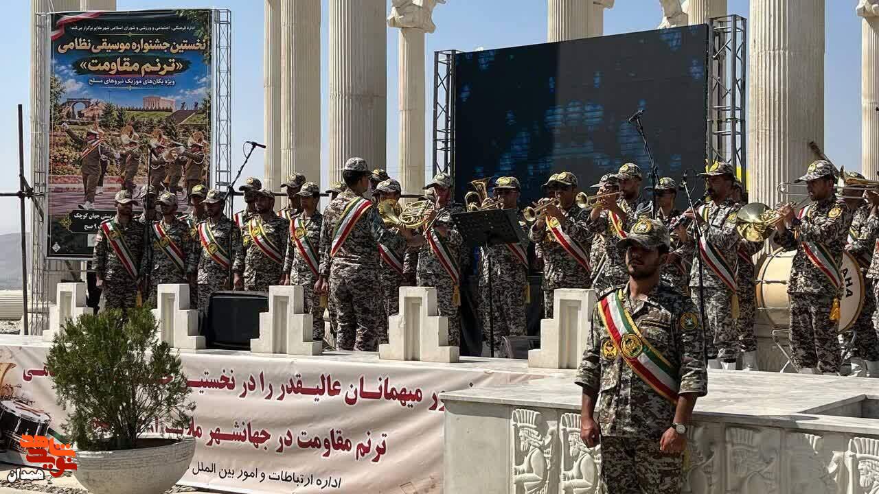«ترنم مقاومت» در ملایر طنین انداز شد