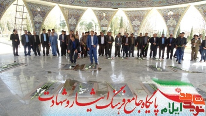 ادای احترام به ساحت مقدس شهدا