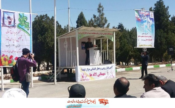 سخنرانی مدیر کل بنیاد شهید 