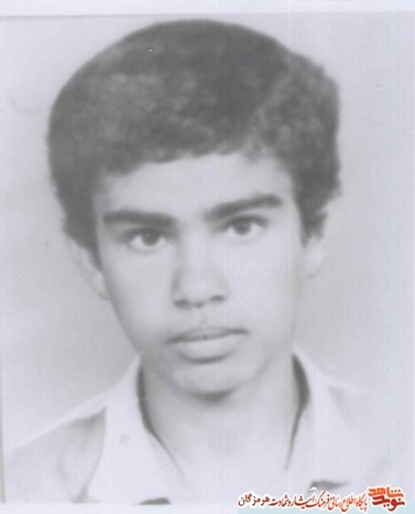 شهید کرامت آسوری رودخانه بر 