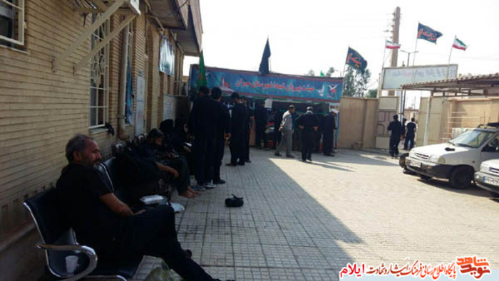 اسکان و پذیرایی زوار ایثارگر اربعین در بازگشت توسط بنیاد شهید وامورایثارگران 
