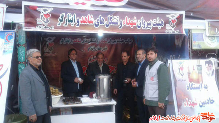اسکان و پذیرایی زوار ایثارگر اربعین در بازگشت توسط بنیاد شهید وامورایثارگران 