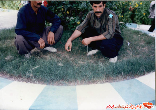  شهید فیض اله گوهری از شهدای رو مینی 