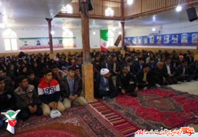 یادواره شهید علی جرایه، جوان‌ترین شهید رزمنده کشور و شهدای بخش سرابباغ