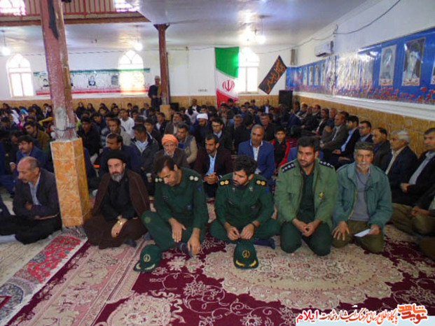 یادواره شهید علی جرایه، جوان‌ترین شهید رزمنده کشور و شهدای بخش سرابباغ