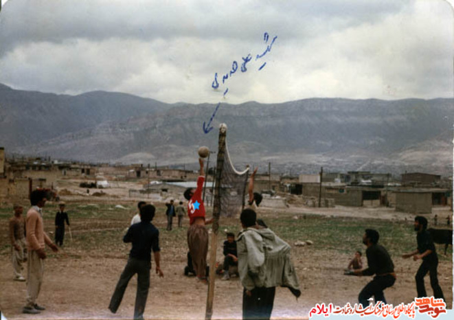 شهید علی حدیدی از شهدای استان ایلام