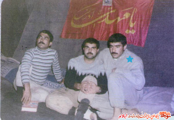 شهید علی کایدخورده از شهدای مردادماه استان ایلام