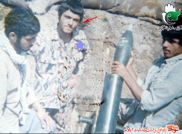 شهید جعفر چراغی از شهدای استان ایلام