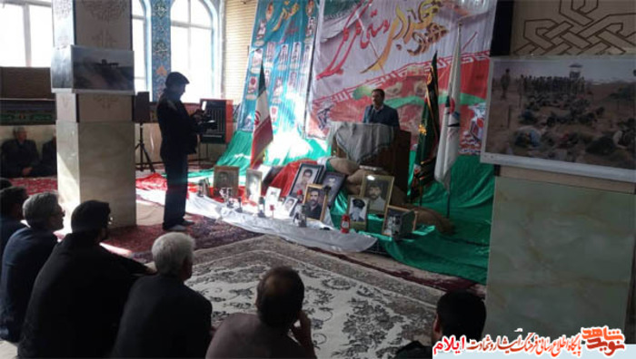یادواره شهدای روستای بخش کلی کلی شهرستان سیروان
