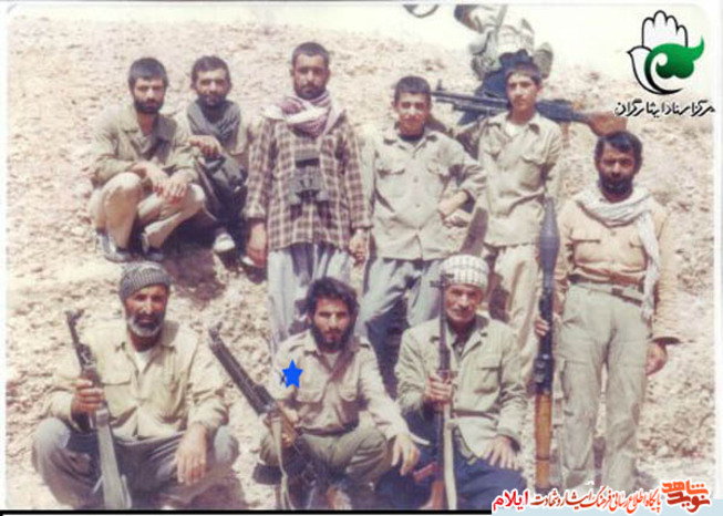 شهید حسین احمدی از شهدای استان ایلام