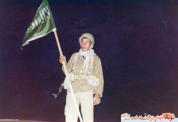 شهید علیرضا قربانلی