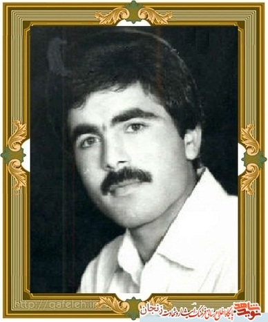 شهید هادی پیران