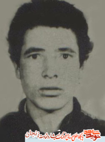 شهید محرابعلی اکبری