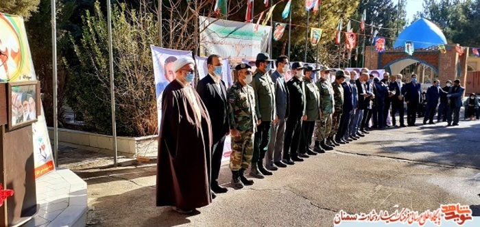 جشن انقلاب در گلزار شهدای شهرستان شاهرود به مناسبت دهه فجر ۹۹