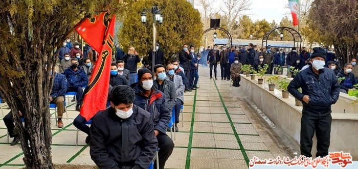 مراسم وداع کارکنان شرکت ذوب آهن شهرستان شاهرود با پیکر مطهر شهید تفحص محمود حاجی قاسمی- چهارم اسفند ۹۹