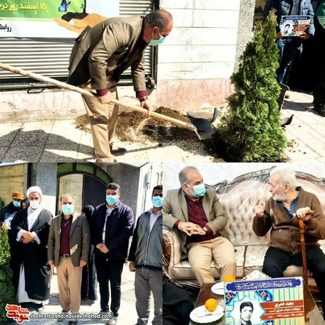 کاشت درخت در منزل شهید خدری