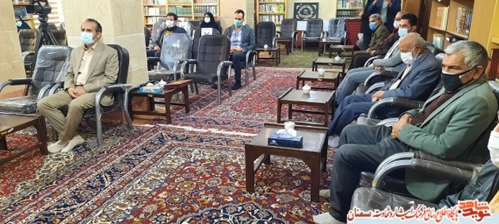 دیدار جامعه ایثارگری استان سمنان با آیت الله شاهچراغی نماینده ولی فقیه در استان سمنان به مناسبت روز شهید- ۲۳ اسفند ۹۹