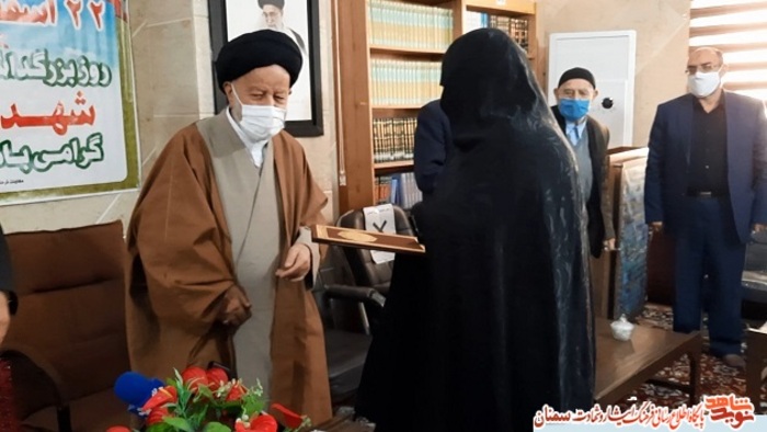 دیدار جامعه ایثارگری استان سمنان با آیت الله شاهچراغی نماینده ولی فقیه در استان سمنان به مناسبت روز شهید- ۲۳ اسفند ۹۹