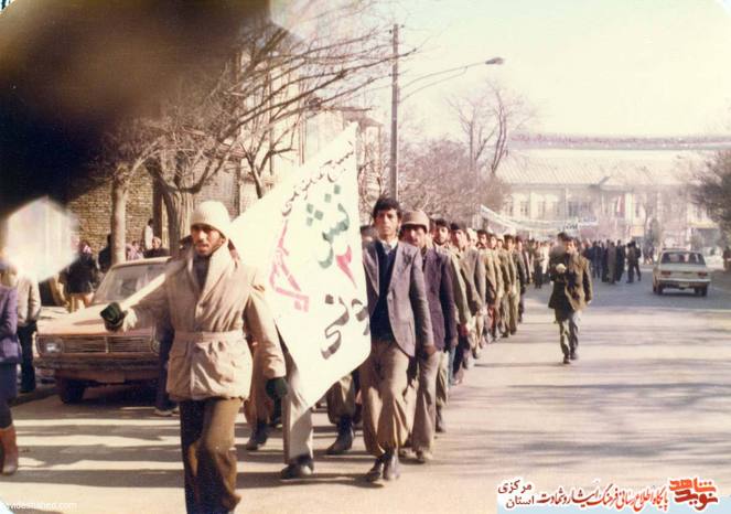 ستون صبحگاهی اعضای انجمن اسلامی - 1358 اراک