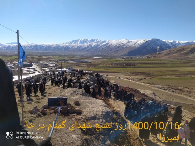تشییع پیکر شهدای گمنام شهرستان خانمیرزا «تپه نور شهدای روستای ده سینی»