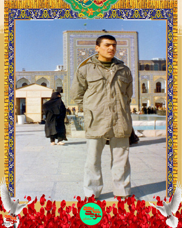 شهید محمد سلطانیه
