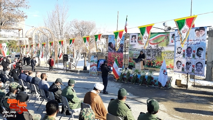 میهمانی لاله ها، بهشت دو معصوم شهرکرد