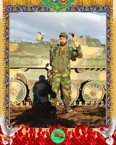 شهید مدافع حرم اسدالله بلوچ