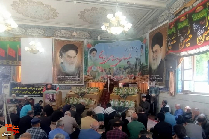 یادواره بیست و سه شهید والامقام روستای ابرسج شهرستان شاهرود - پانزدهم خردادماه ۱۴۰۱ حسینیه سیدالشهدای روستای ابرسج