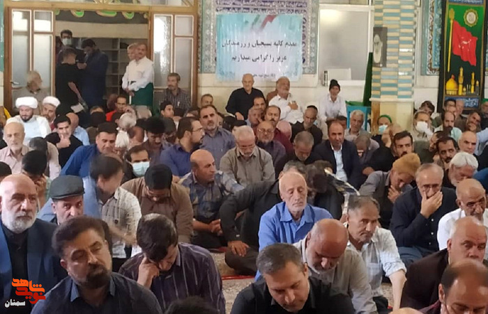یادواره بیست و سه شهید والامقام روستای ابرسج شهرستان شاهرود - پانزدهم خردادماه ۱۴۰۱ حسینیه سیدالشهدای روستای ابرسج