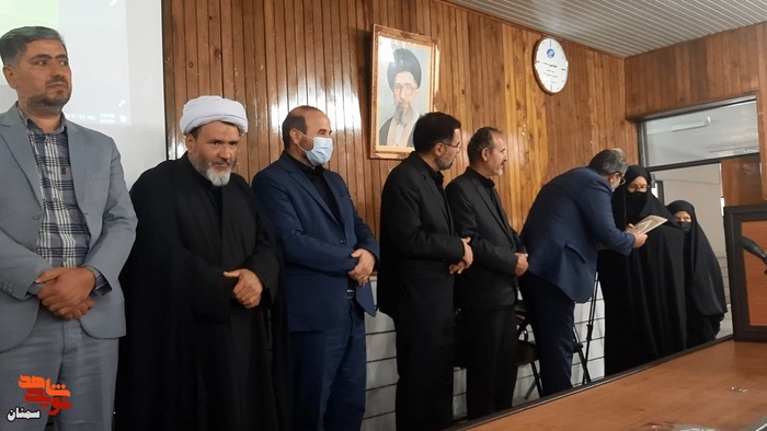 همایش بزرگداشت شهدای مدافع حرم، اسرا و مفقودین استان سمنان - هجدهم مردادماه ۱۴۰۱ سالن همایش آموزش و پرورش شهرستان سمنان