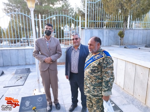 یادواره شهدای شهر سامان 