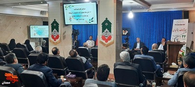 دیدار جامعه معظم شاهد و ایثارگر استان سمنان با نماینده ولی فقیه در استان به مناسبت روز بزرگداشت شهدا- نوزدهم اسفندماه ۱۴۰۱ دفتر نماینده ولی فقیه و امام جمعه سمنان