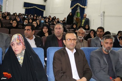 یادواره شهدای گران‌قدر فرهنگی بسطام- دهم آبان ۱۴۰۲ کانون شهید مفتح شهر بسطام
