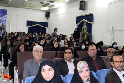 یادواره شهدای گران‌قدر فرهنگی بسطام- دهم آبان ۱۴۰۲ کانون شهید مفتح شهر بسطام