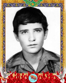 شهید سعید شامانی