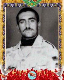 شهید علی جزءحدادی‌مطلق