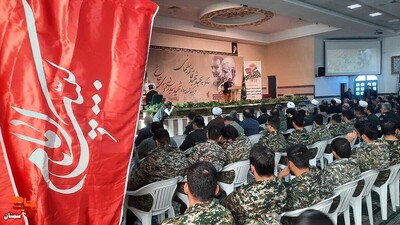 مراسم چهارمین سالگرد شهادت حاج قاسم سلیمانی و بزرگداشت شهید سید رضی موسوی- دوازدهم دی‌ماه ۱۴۰۲ حسینیه شهدای گمنام سپاه استان سمنان